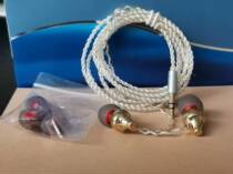 DIY3 5mm connector without wire-control headphone tiger personally debuts high sensitivity almost 0 distortion