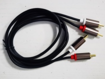 RCA Audio Line for the RCA Audio