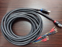 Upgraded version loudspeaker line 5-meter-line length 5 5-inch electronic frequency division power amplifier sound box suit assorted special