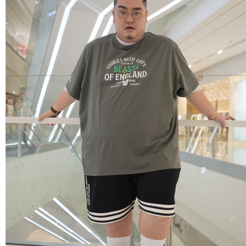 T-Shirt Suitable for Fat People, Short-Sleeved, 100% Cotton, 200kg Fat Man's Shirt, Loose Fit, Extra Large, Extra Large Size, Gray Print T-Shirt Suitable for Fat People, Short-Sleeved, 100% Cotton, 200kg Fat Man's Shirt, Loose Fit, Extra Large, Extra Large Size, Gray Print