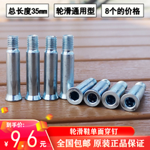 Wearing Nails Accessories Wheels Sliding Shoes Wear Nail Skate Screws Speed Skating Shoes Screw Flat Flower Shoe Holders Straight Line Parts Single Sided