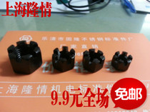 GB58 with grooved screw cap hexagonal slotted nut grooved hexagonal nut grooved nut M6-M48