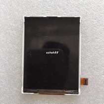 Suitable for Xunbao Symbol TC8000 TC80N0 LCD screen display screen