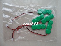 Suitable for Symbol Xunbao MC3000 MC3070 MC3090 spare battery button battery