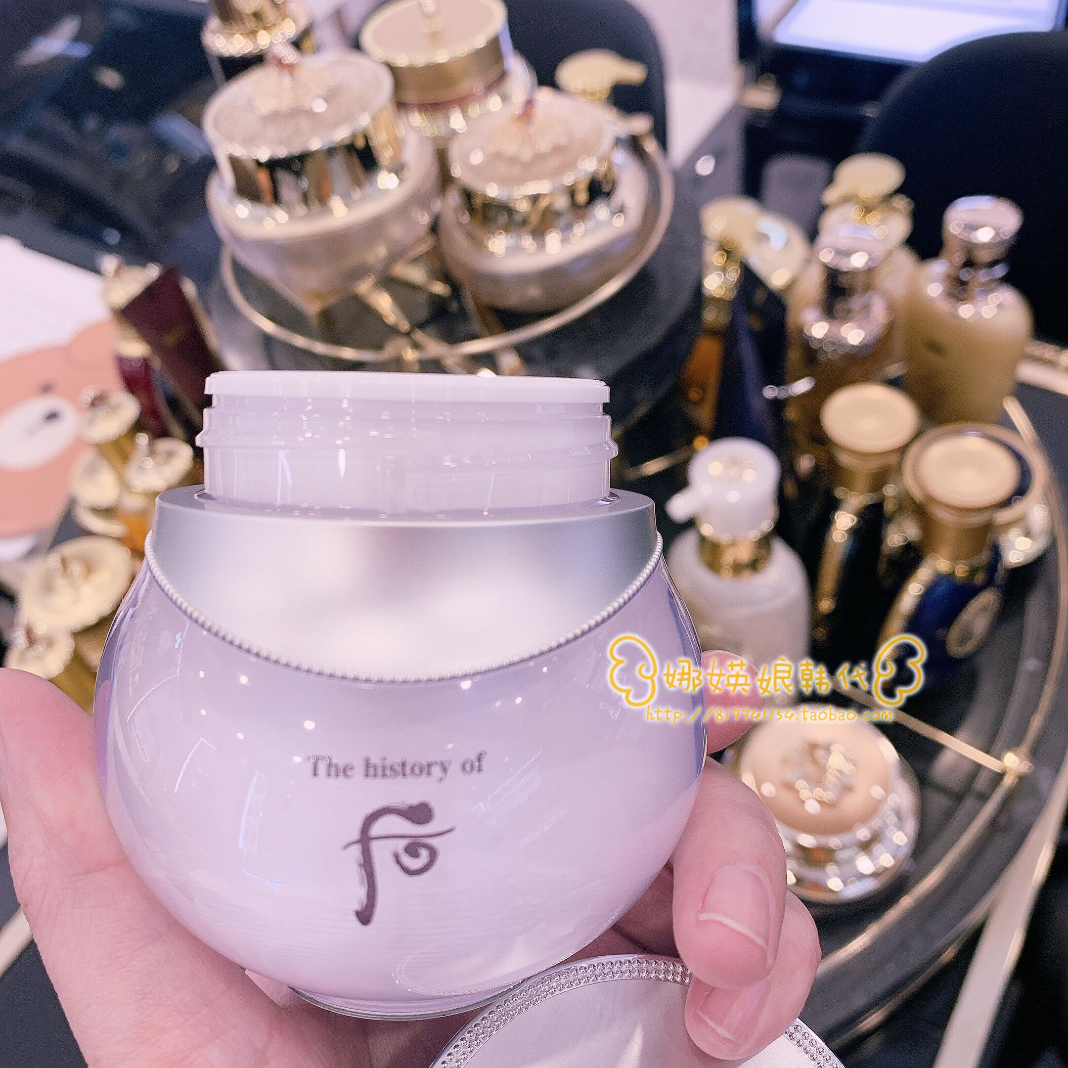 直邮韩国柜WHOO 后拱辰享雪美白水分补水面霜50ml 补水提亮保湿真的适合