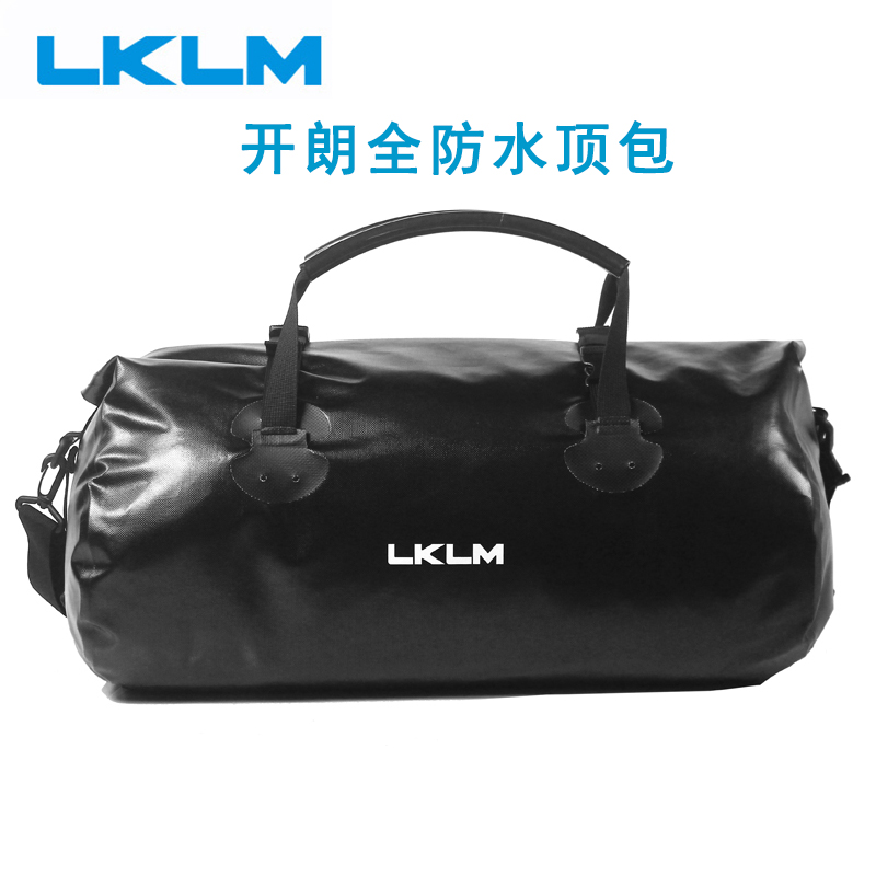 LKLM bicycle pack bag Waterproof top bag Mountain bike horizontal bag Rear tail bag large capacity multi-function riding packaging equipment