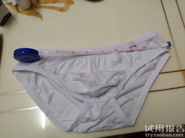 Súng tách đồ lót nam U túi lồi súng súng tách trứng bìu rùa kiểm tra sức khỏe không tóm tắt ướt quần lót đùi nam
