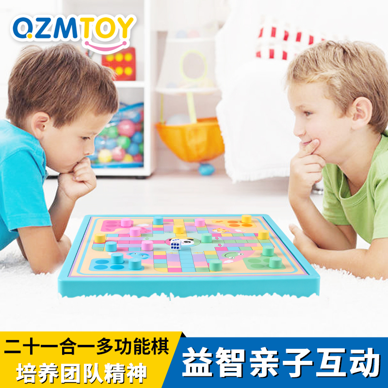 Flying Chess Five Sub Chess Game Chess's Multi-functional game chess Puppet children Wooden Puzzle Toy Checkers