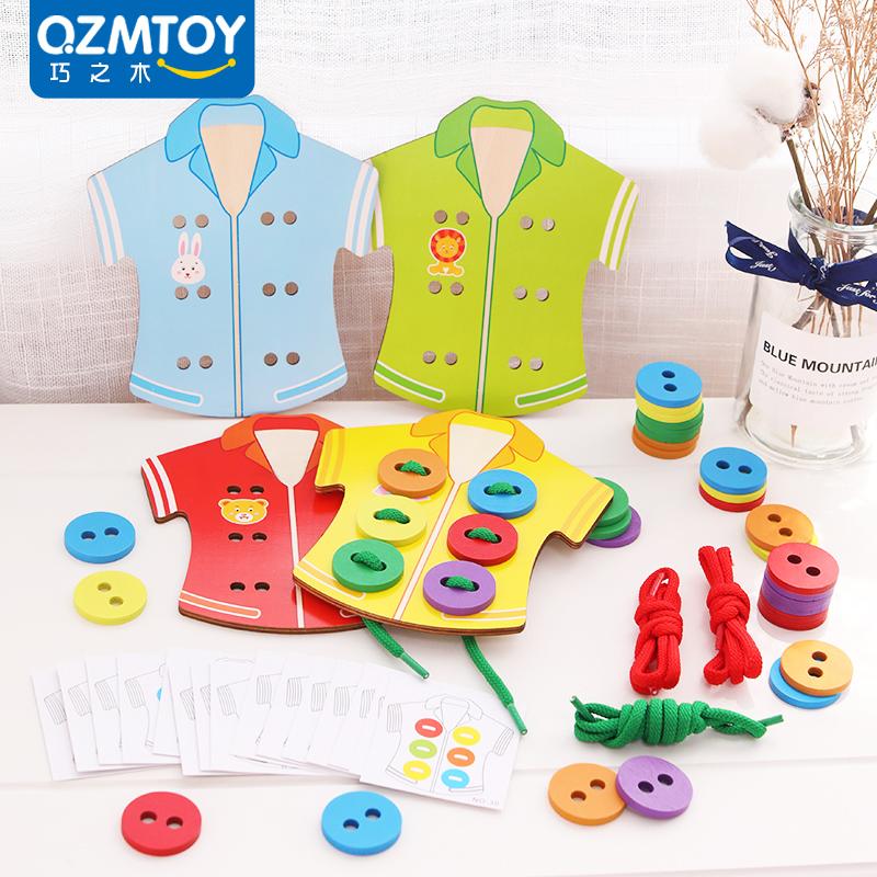 Children's early lessons wisdom hand-eye coordination training Toy baby buttons Threading Board Kindergarten Hands-on Wearing of Rope Aids