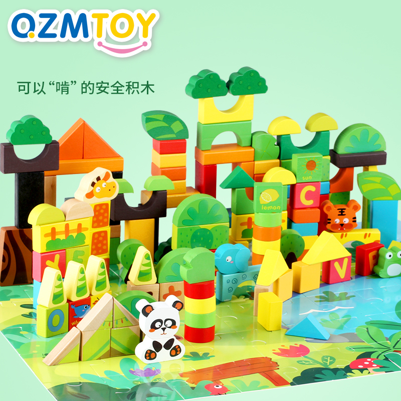 Building block toys 3-5-6 years old girl baby wooden children's puzzle force development multi-functional boy early education toys