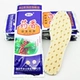 Buyun Pharmaceutical 5 Double Pack