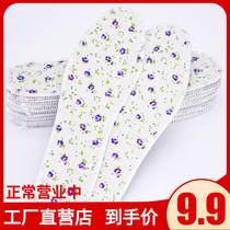 Violet foot-nourishing floral cotton deodorant insoles absorb sweat deodorize breathable moisture-absorbing and deodorant insoles unisex