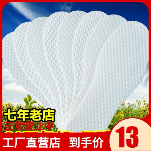 20 鍙岃 鍙戣 璺    ℃ ℃ ℃ € € Fe 冨瀷 冨瀷 ㄦ祮 嫔 闉 灚 钖 钖 阒 阒 忔 皵鍗 敓闉 敓闉 灚 灚 灚 灚 敓闉 敓闉 敓闉 敓闉 敓闉 敓闉 敓闉敓闉 敓闉 敓闉 敓闉 敓闉 敓闉