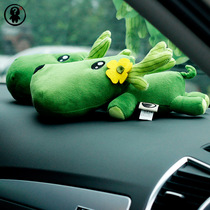 Cartoon fawn car ornaments bamboo charcoal doll adsorption odor Yilu road safe car supplies bamboo charcoal bag decoration