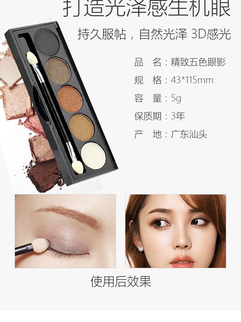 Bộ trang điểm chính hãng BOB Người mới bắt đầu Bộ hoàn chỉnh Bộ mỹ phẩm Kết hợp Cô gái sinh viên Trang điểm khỏa thân Trang điểm làm đẹp Công cụ trang điểm - Bộ trang điểm kẻ mắt merzy