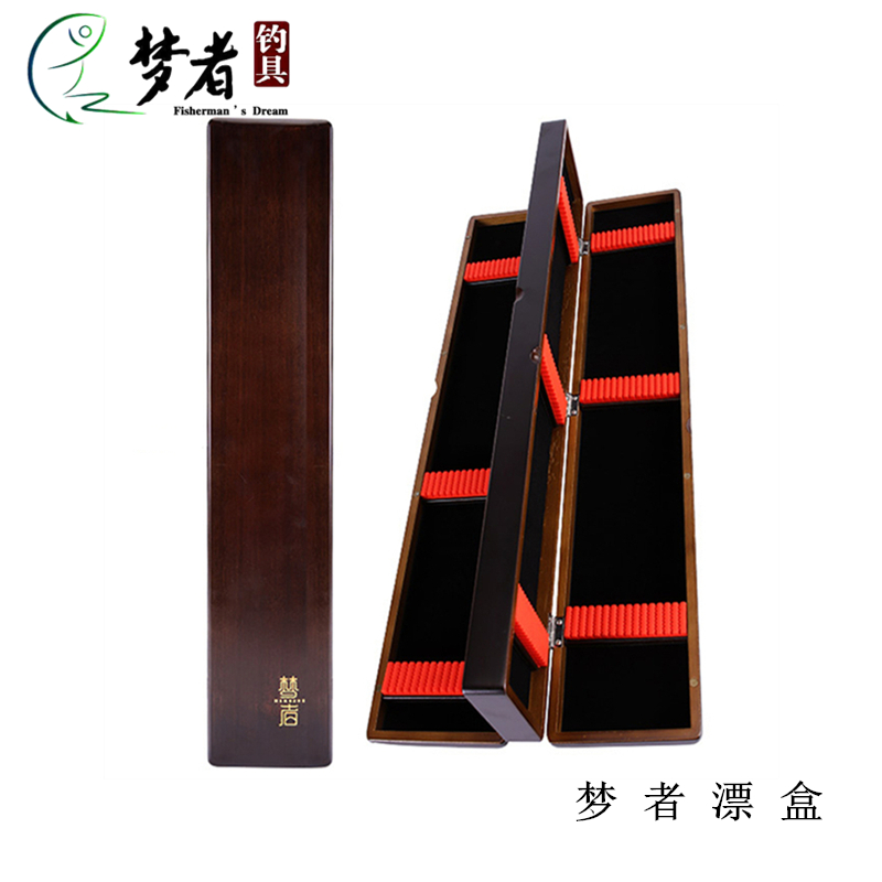 Dreamer floating box wooden four - sided fish floating box with large capacity of 60 cm Tongsol wood lengthening double - layer fishing box