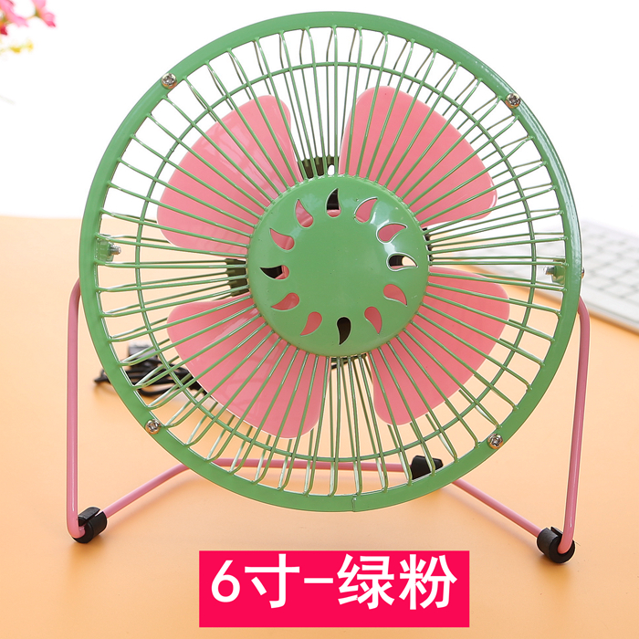 Ventilateur USB - Ref 400858 Image 41