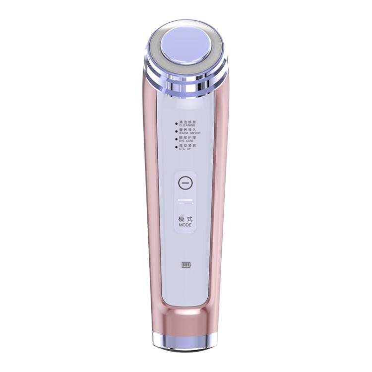 Boutique Eye Color Light Ultrasound Cosmetic Eye Care Black Eye Ring Eyebag Import Pull Home Hot Sell