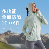 Womens fitness quick-drying culottes yoga wear shorts fake two-piece set beautiful back bra sports suit suspenders tennis new style