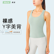 Tops and vests for women cross-border summer fitness running slim and beautiful back sports tight yoga clothes nude feeling new style I-shaped
