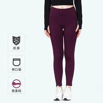 Womens Yoga Wear European and American Yoga Pants Naked Butt Lift Sports Womens Pocket Running High Waist Fitness Pants Autumn Large Size