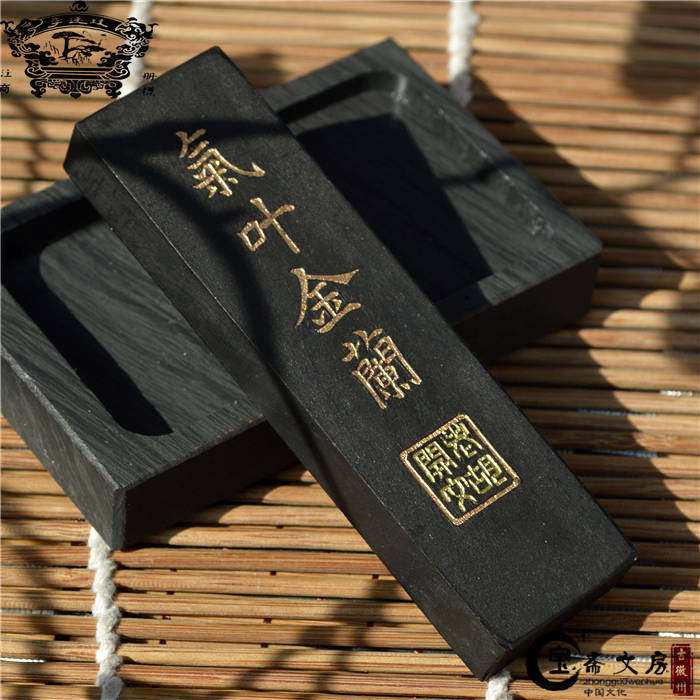 4 articles of special price Old Hu Kaiwen 1 Two trumps Smoke ink Ink block Ink ingots Smoke Oil Smoke Oil Smoke Emblem Ink House