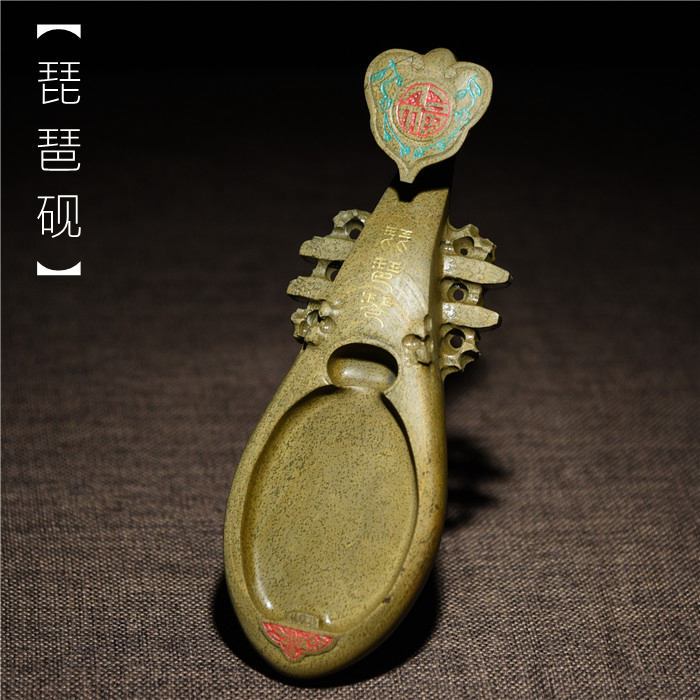 Authentic Anhui Shexian inkstone self-produced and self-sold Laokeng Huangyuzi Pipa Inkstone rough handmade special price