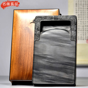 Chinese Shengyan/Ancient-Style Inkstone, Double Dragon Blessing Design/Handcrafted by Master Artisans, Original Stone with Tiger Spots and Eyebrow Patterns, Old Mine Inkstone