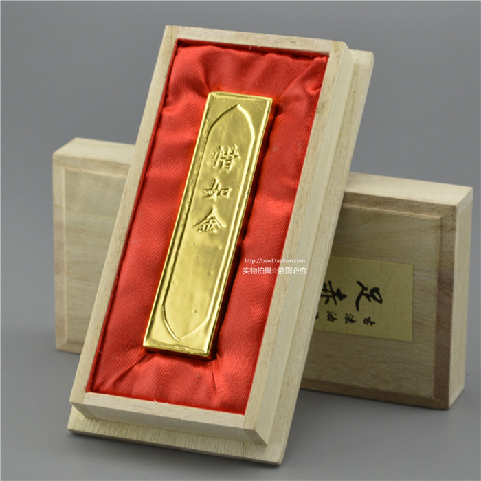 Lao Hu Kaiwen Huimo Gold Award Ancient Method Oil Fume Collection Gift Top-grade Foot Red Wrapped Gold Ink Cao Sugong Ink Ingot