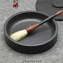 Classic 8-inch large ink kelp cover She inkstone with water ripples cover plain pool plain inkstone and She inkstone inkstone with dragon tail