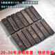 Hui ink oil smoke ink 20-30 years factory calligraphy practice