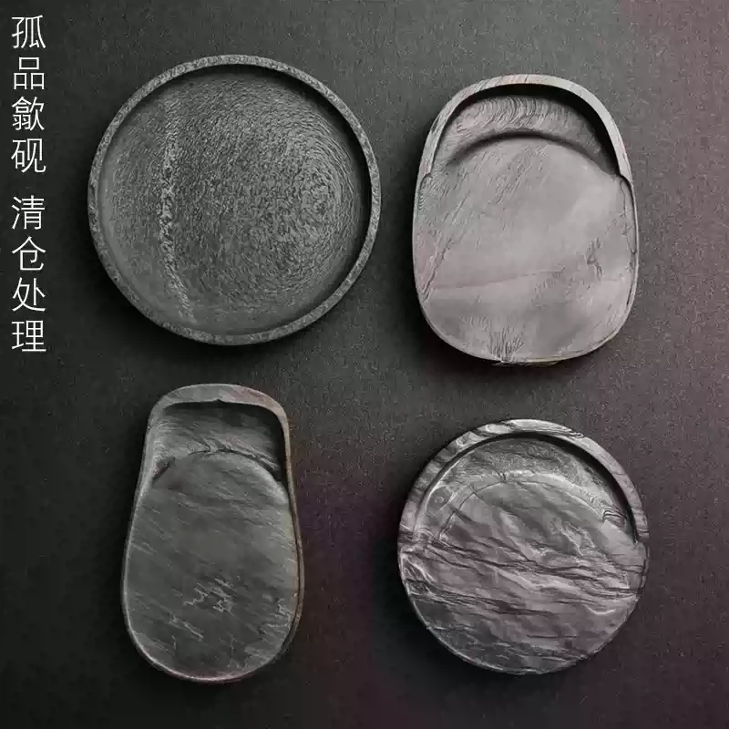 歙砚清仓处理仿古精品素功砚台老坑金星水波眉纹文房四宝收藏礼品-淘宝