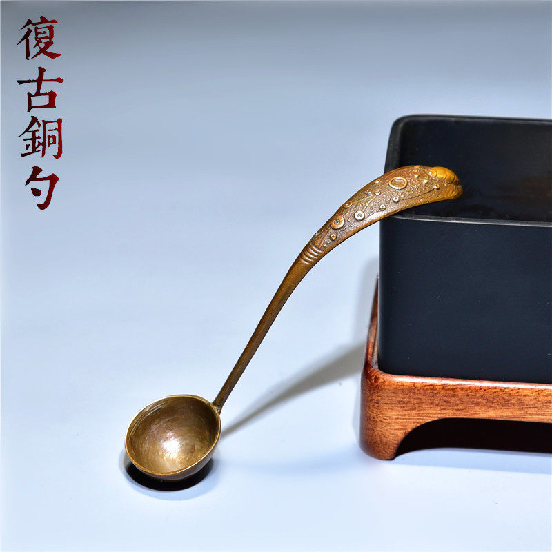Sibao retro made old copper spoon brass hand tattoo copper spoon of brass - tattoo bronze spoon water - button grinded and dipped copper spoon