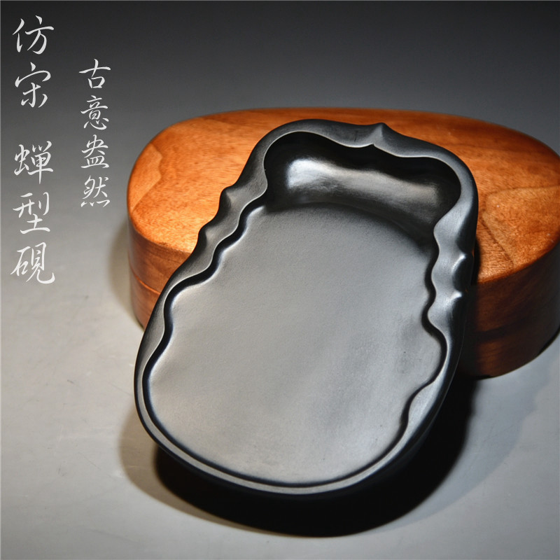 Chinese Sheyan, Ancient Cicada Inkstone, Old Pit, Golden Star Pit, Premium Gold Skin Seed Inkstone, Small Kai Inkstone, Collection Gift, Study Room