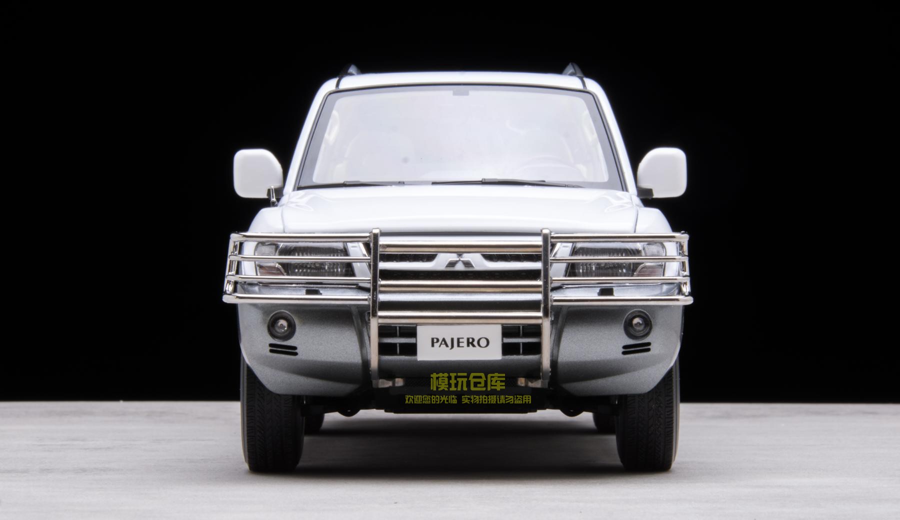 YC Model 1:18 Mitsubishi Pajero V73 white off-road Simulation