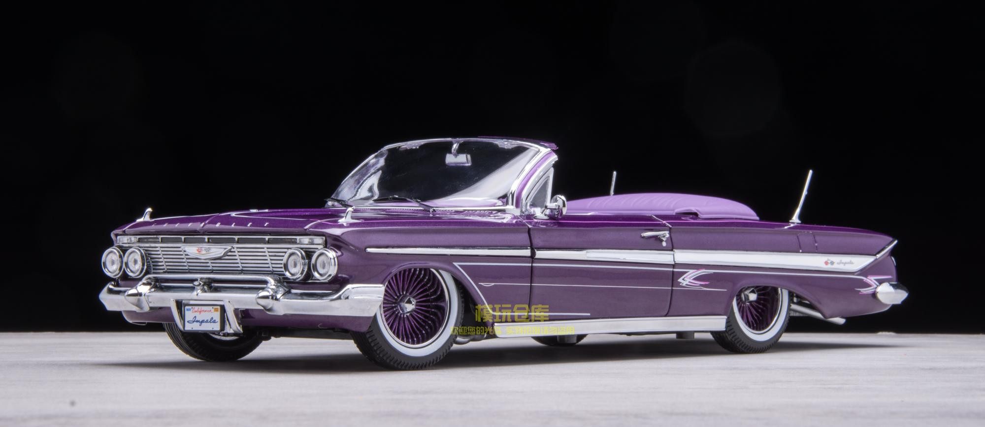 Sunstar 1:18 Chevrolet Impala Impala Lowrider 1961 Replica Alloy