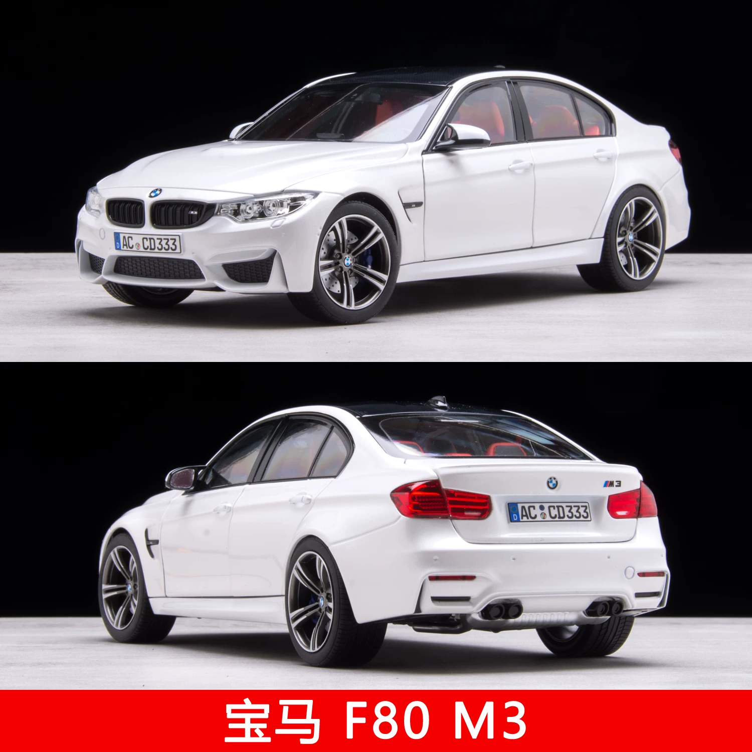 Norev, bmw, car model, scale 1:18