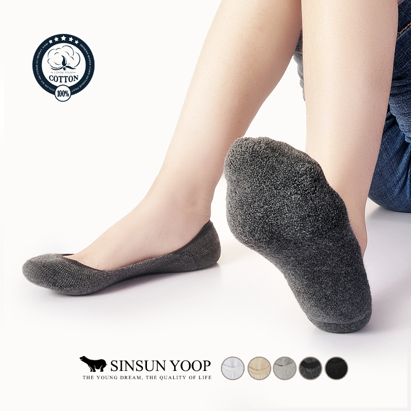 5 Pairs of Women's Single Shoes with Sweat-Absorbing and Antibacterial Properties, New Ultra-Low Cut Thickened Anti-Odor Invisible Socks, Women's High Heel Shoe Covers