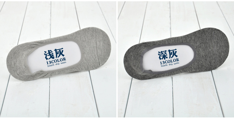 Chaussettes - collants simple - Ref 753987 Image 47