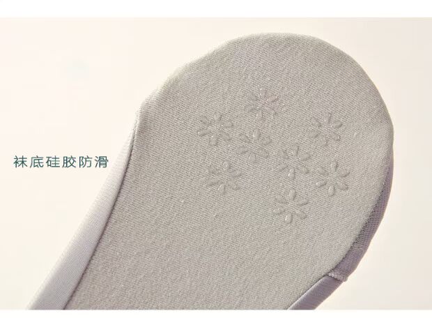 Băng lụa vớ nữ nông cạn miệng mùa hè siêu mỏng một vòng tròn bằng silicon không trơn trượt vớ vớ vớ vớ vớ đậu tất lưới