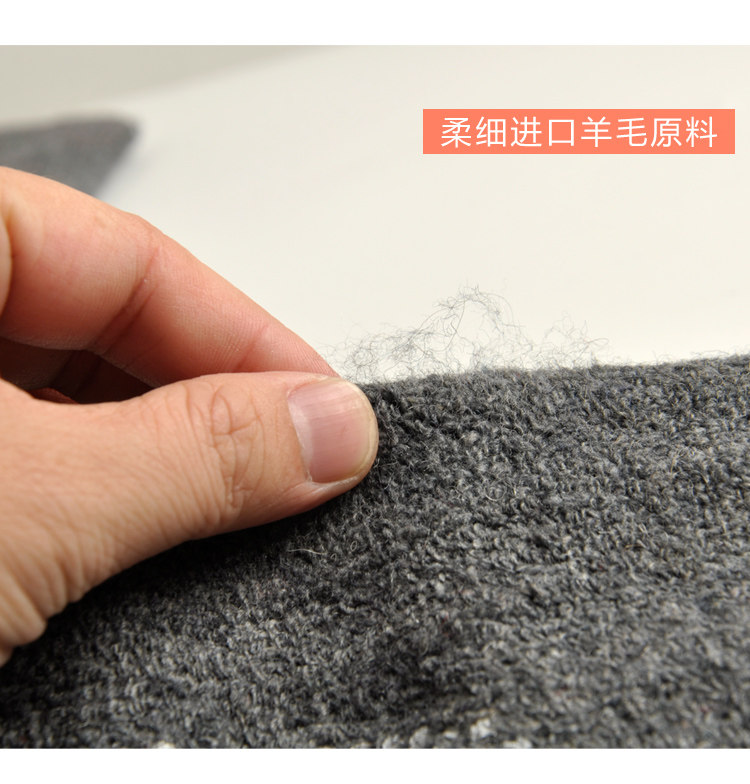 Pantalon collant jeunesse simple en laine - Ref 752591 Image 39