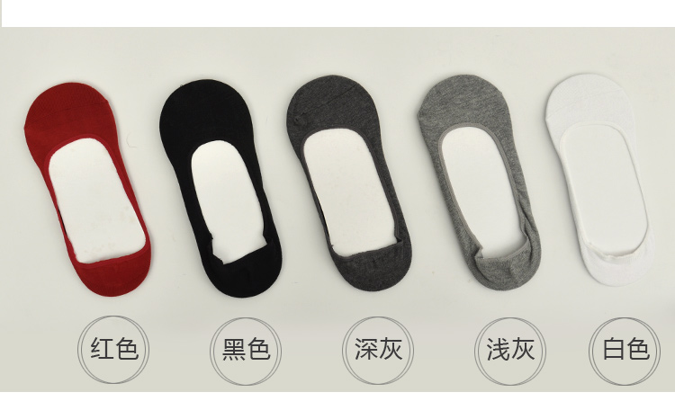 Chaussettes - collants simple - Ref 753987 Image 41