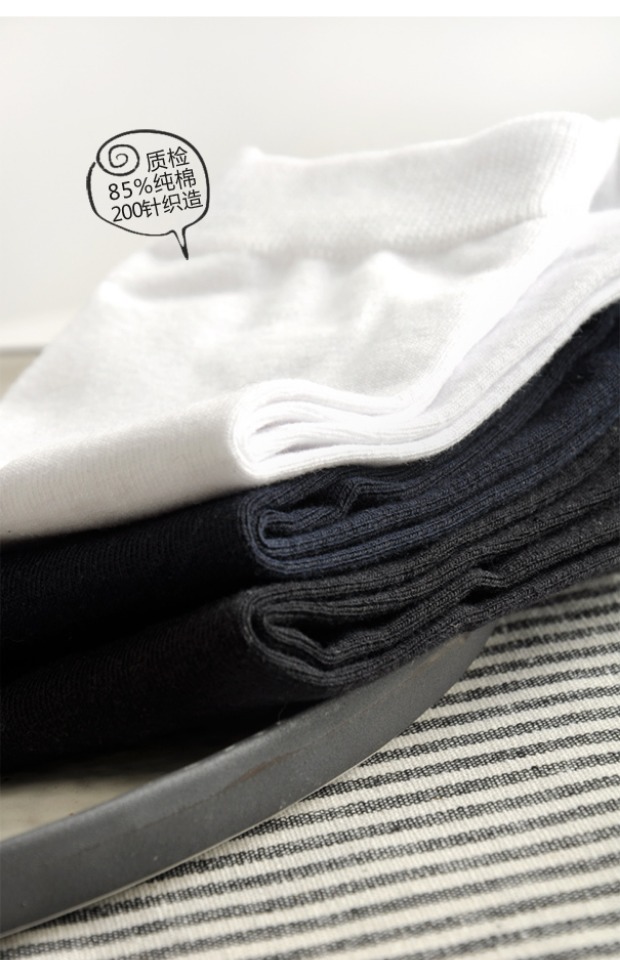 Vớ cotton cao cấp màu rắn cổ điển vớ trung bình ống kinh doanh thấm hút mồ hôi thông thường và vớ cotton khử mùi Tất nam mùa hè tất hàn quốc