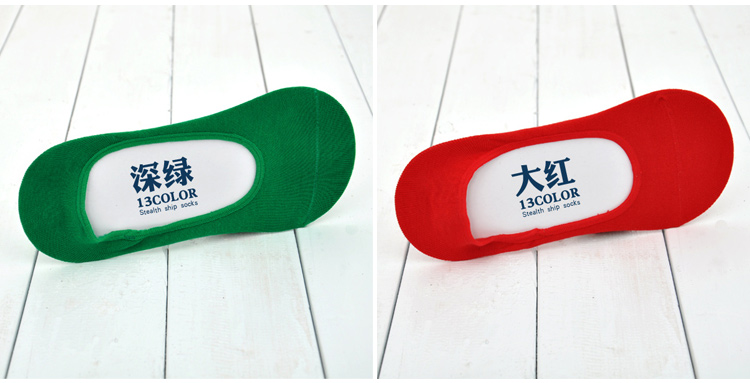 Chaussettes - collants simple - Ref 753987 Image 50