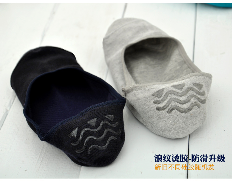 Chaussettes - collants simple - Ref 753987 Image 39