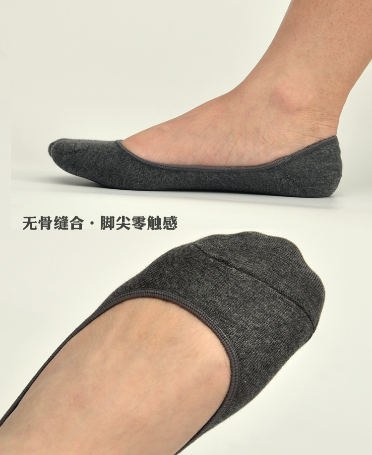 Chaussettes - collants simple - Ref 753987 Image 42