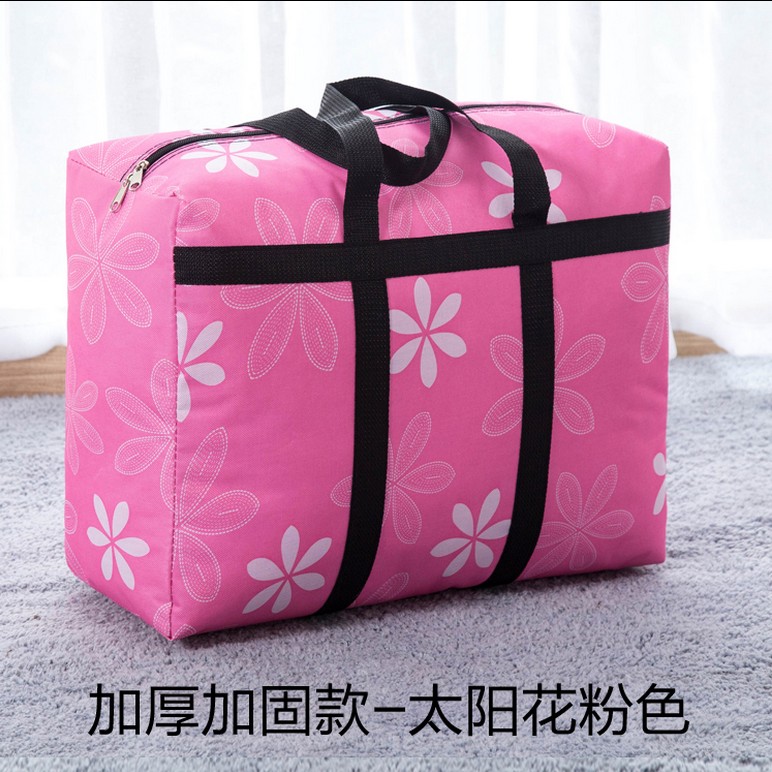 Quilt bag Clothes storage bag Portable king-size Oxford cloth quilt finishing Moving packing bag Moisture-proof