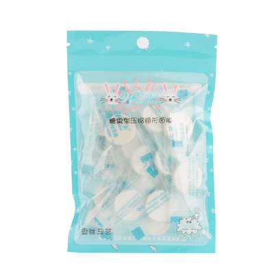 【可签到】面部压缩面膜纸100片