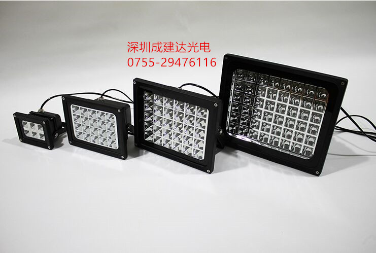 6W20W30W50W荧光检测 指甲油绿油UV胶UV油墨固化 紫外线UV-LED灯