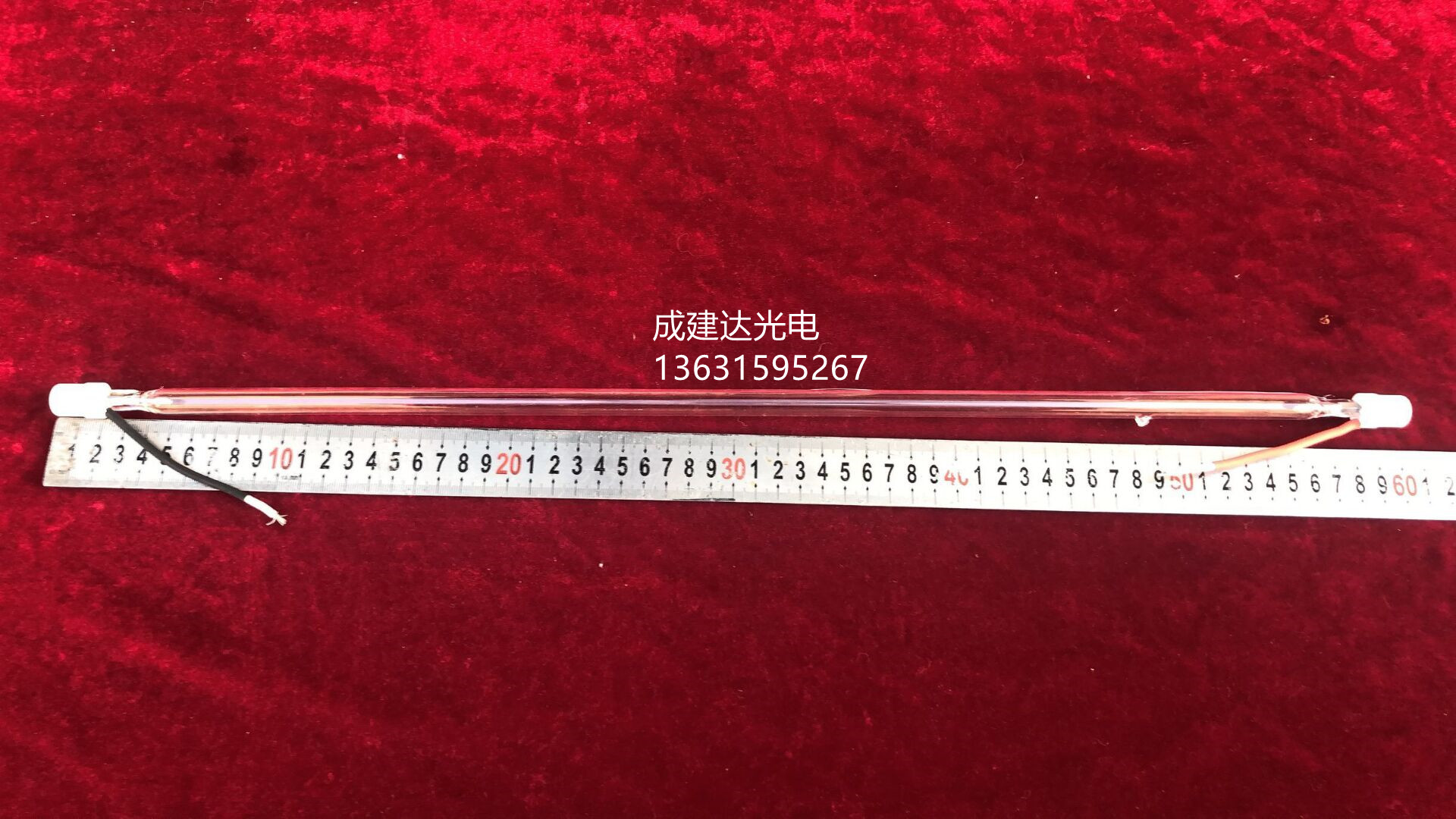 3300W380V220V直流长弧氙灯管带线 配电源 触发器 灯罩套装